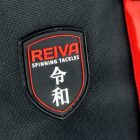 Reiva Halmérő matrac 130x36cm